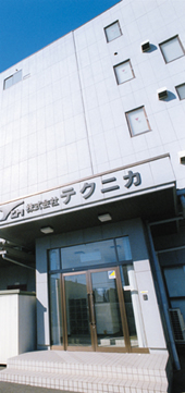 ������Ѓe�N�j�J�F�Љ��O��