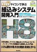 �ʐ^�FCPU����{�[�h����