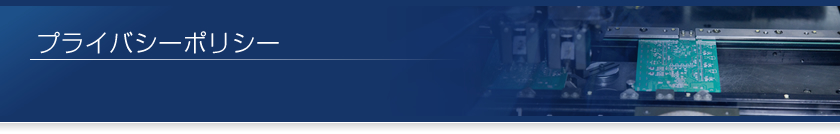 �v���C�o�V�[�|���V�[