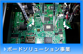 �{�[�h�\�����[�V��������